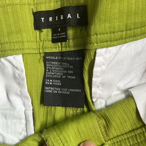 Tribal Capris - Picture 3 of 3